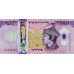 (000984) ** PNew (PN44) Bhutan - 500 Ngultrum (2025) (Polymer)